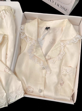 可爱hellokitty睡衣女春秋季冰丝绸长袖2025新款夏天家居服可外穿
