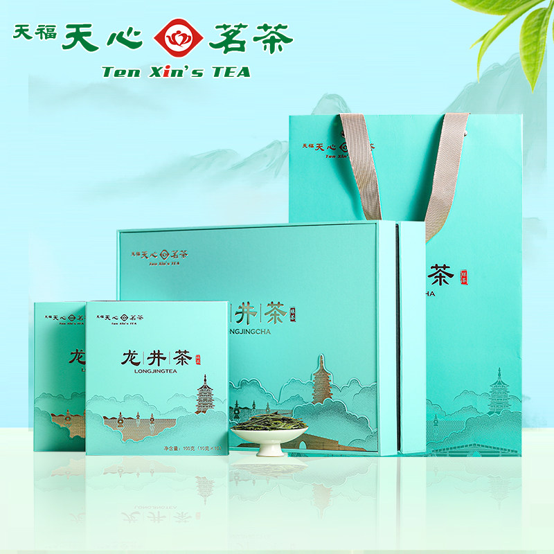 天福天心茗茶龙井绿茶过年年货送礼佳品送长辈礼盒装200g