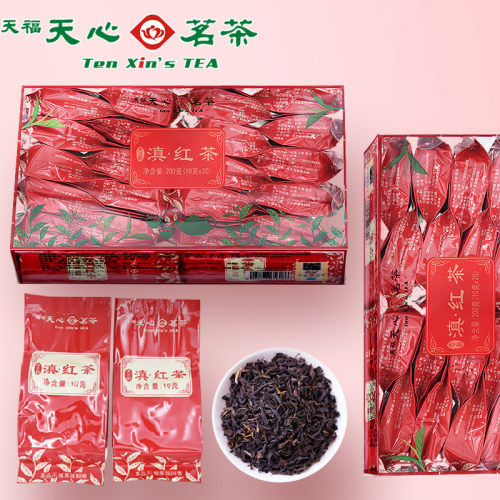 天福天心茗茶新茶红茶独立包装茶叶方便携带200g