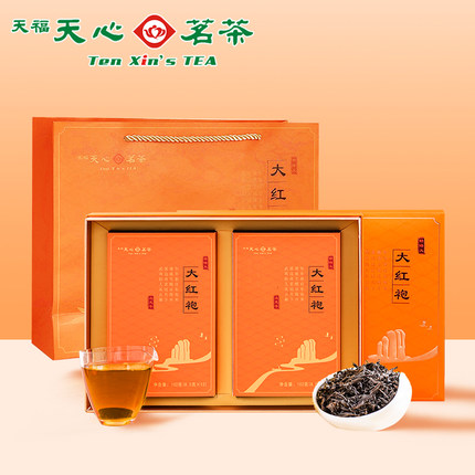 天福天心茗茶茶叶礼盒装大红袍乌龙茶年货送礼佳品精致茶盒204g