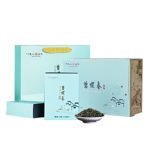 天福天心茗茶绿茶茶叶碧螺春新茶茶叶送礼佳品礼盒装250g