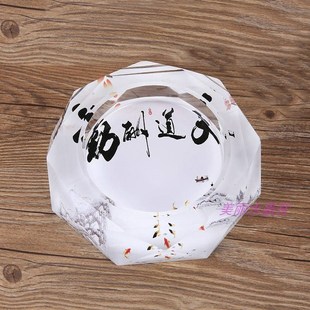 玻璃烟灰缸家居时尚装饰品客厅奢华个性天道酬勤桌面实用摆件