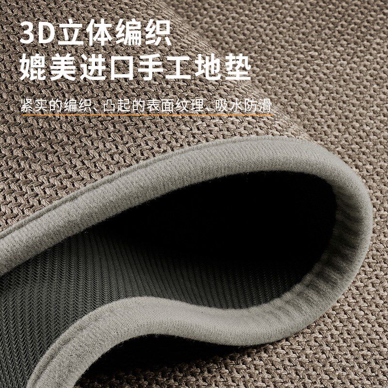 仿亚麻编织厨房专用地垫L形整块吸水防油脚垫防滑耐脏拐角地毯垫