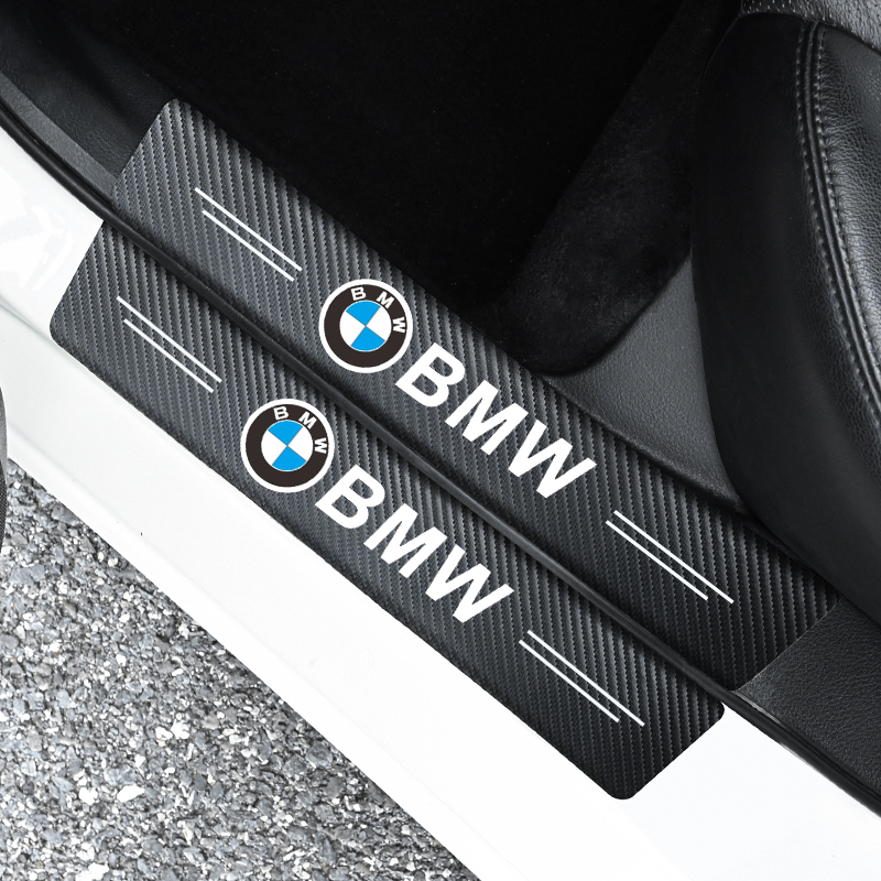 宝马新3系4系5系7系gtx1x3x5x6汽车门槛条防踩贴踏板保护防撞条贴