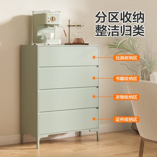 家用钢制五斗柜客厅靠墙金属组合电视柜铁艺卧室床尾储物抽屉柜子