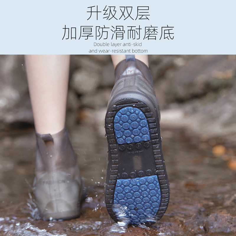 防水雨鞋套橡胶防滑加厚耐磨底男女成人儿童雨天户外防护脚套包邮