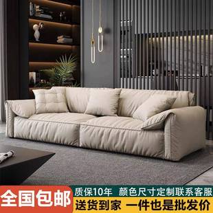 床笠大象耳朵布艺沙发现代简约客厅小户型奶油风猫抓布意式 拉车饰品 极简科技布套装