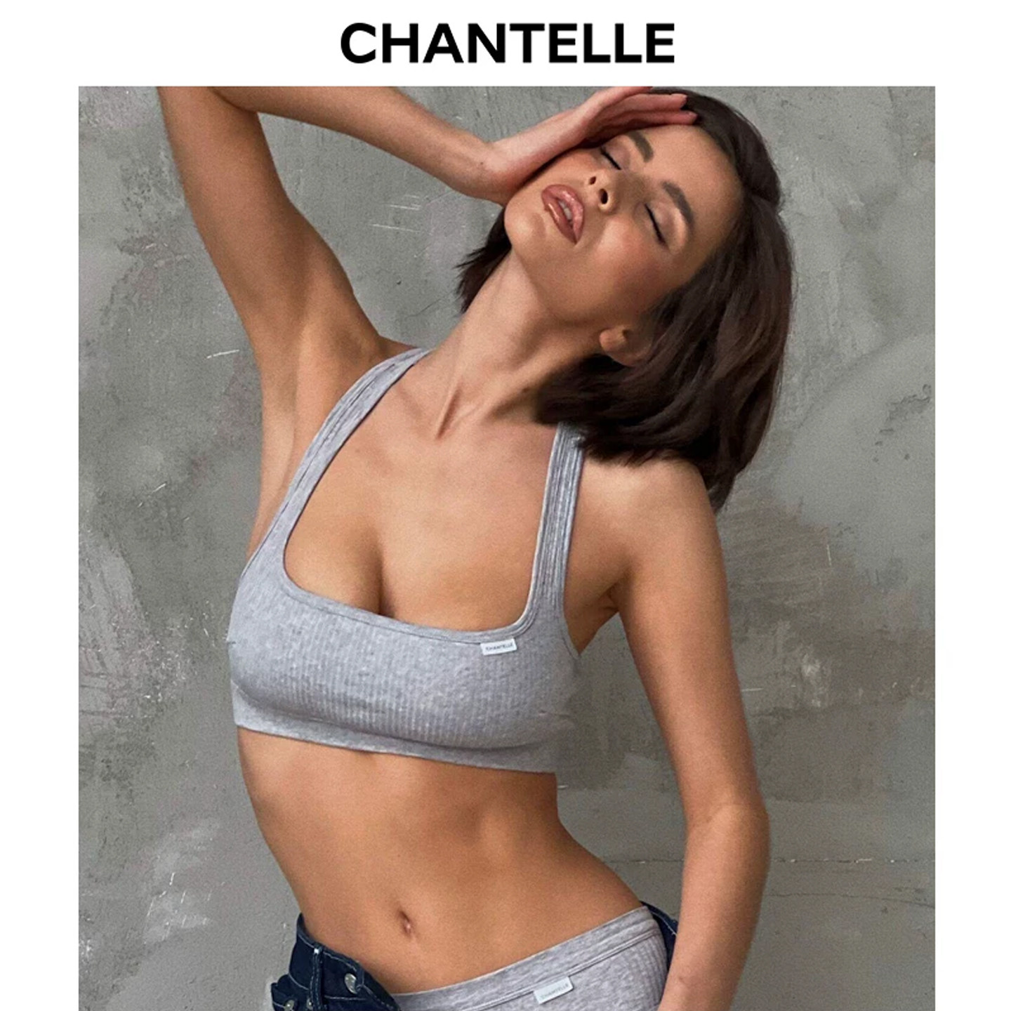 CHANTELLE棉质美背工字背心文胸