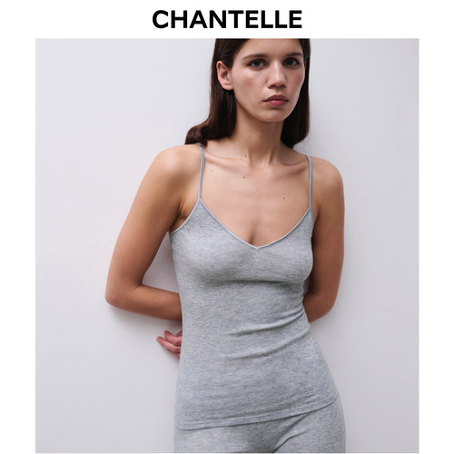 CHANTELLE轻奢坑条吊带背心女