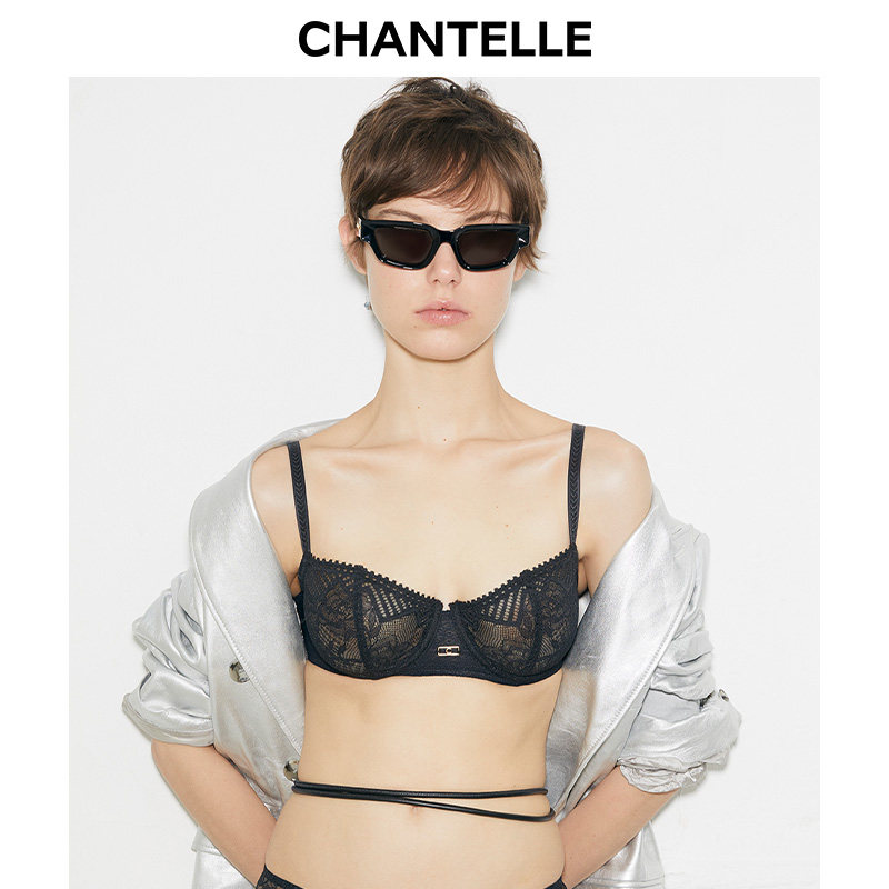 【过季折扣】法国CHANTELLE仙黛尔环保蕾丝聚拢刺绣钢圈阳台杯