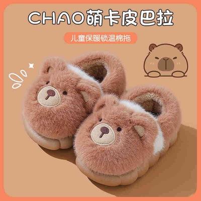 幼儿小童棉拖鞋1一2岁宝宝毛绒拖鞋包跟男宝棉拖小女孩棉鞋冬加厚