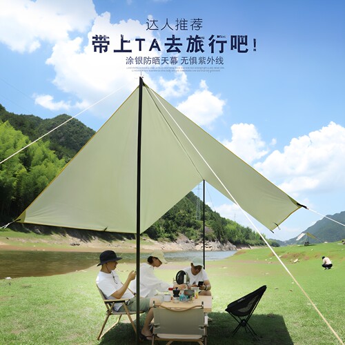 诺德玛涂银防晒露营天幕
