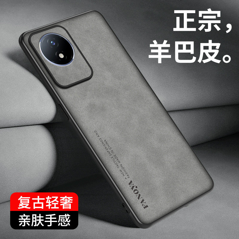vivoY11手机壳5G高档小羊皮防摔