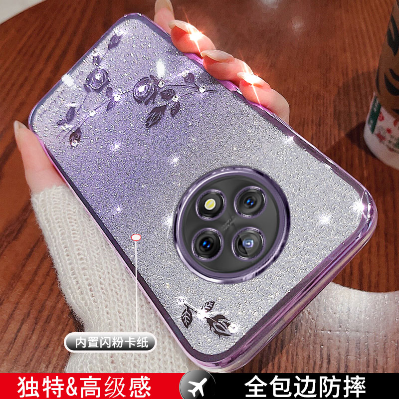 OPPOA3手机壳A3Pro轻奢闪粉带钻