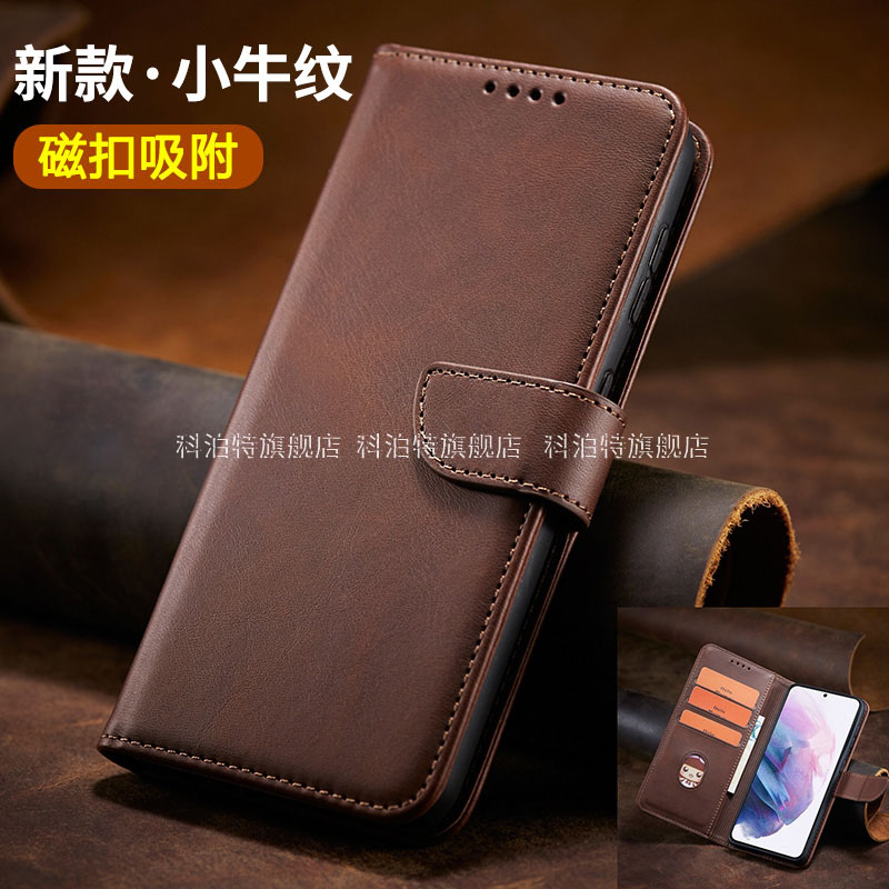 OPPOA7ProMax手机壳翻盖全包皮套