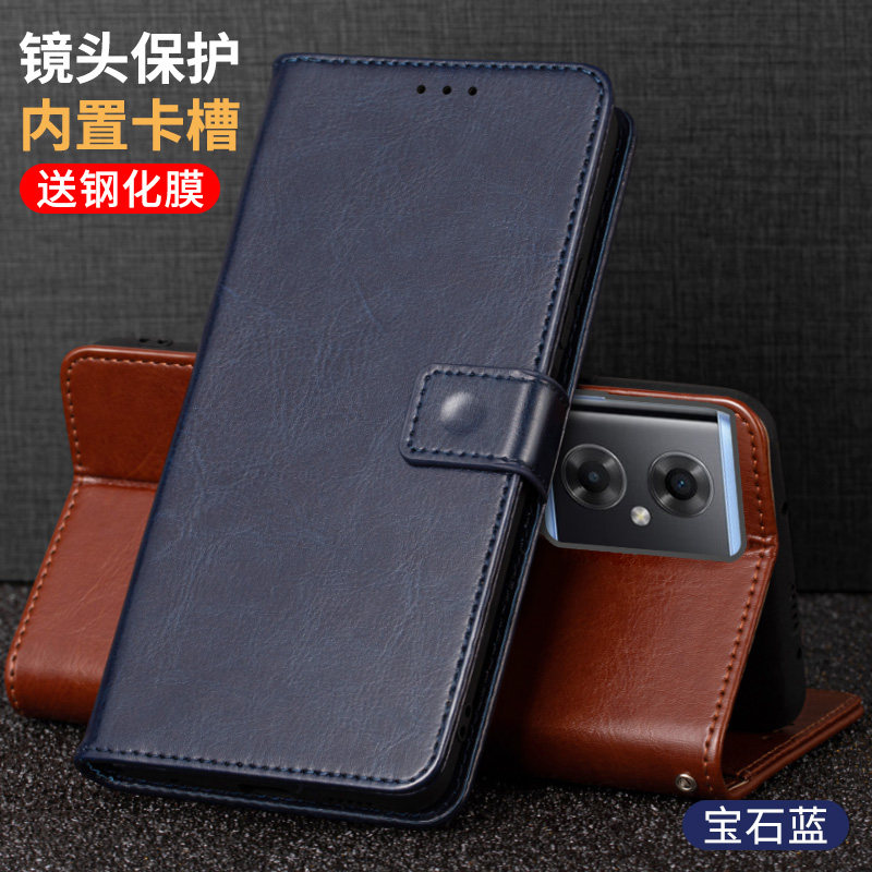 适用红米Note12R手机壳套小米新品Redminote12R翻盖式保护皮套全包防摔外壳女男款5g带盖钱包插卡皮夹商务潮