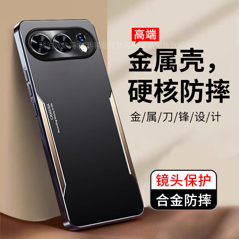 适用荣耀500手机壳华为500Pro