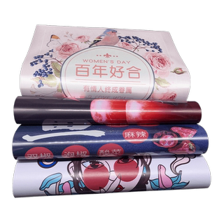 广告海报定制宣传广告物料制作设计招聘海报打印写真贴纸墙贴喷绘