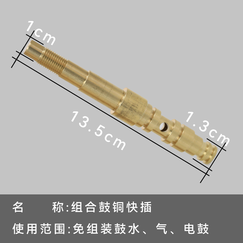 洗车组合单只鼓配件水气电泡沫高压卷轴卡簧密封圈卡子定位器设备