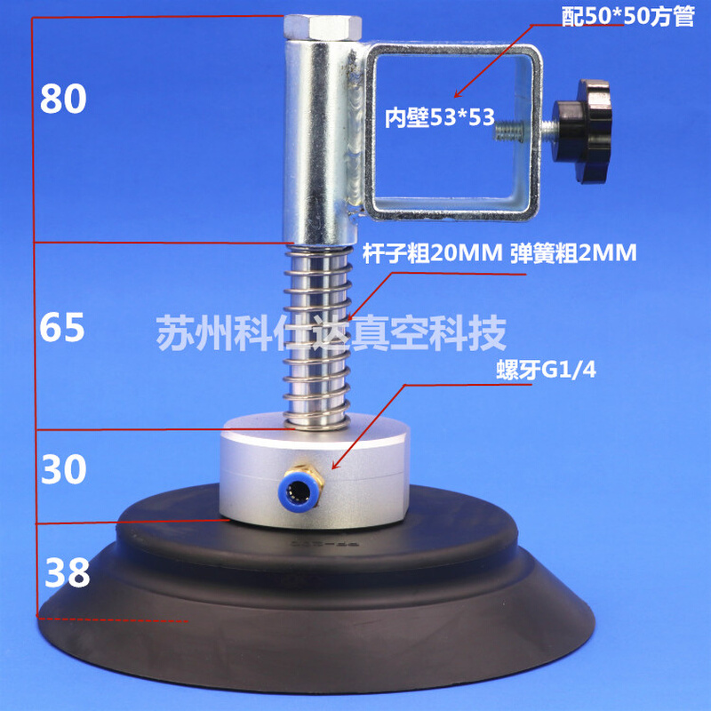 妙德 真空吸盘 PFG PF-120 150 200 250 工业气动 重载 吸盘