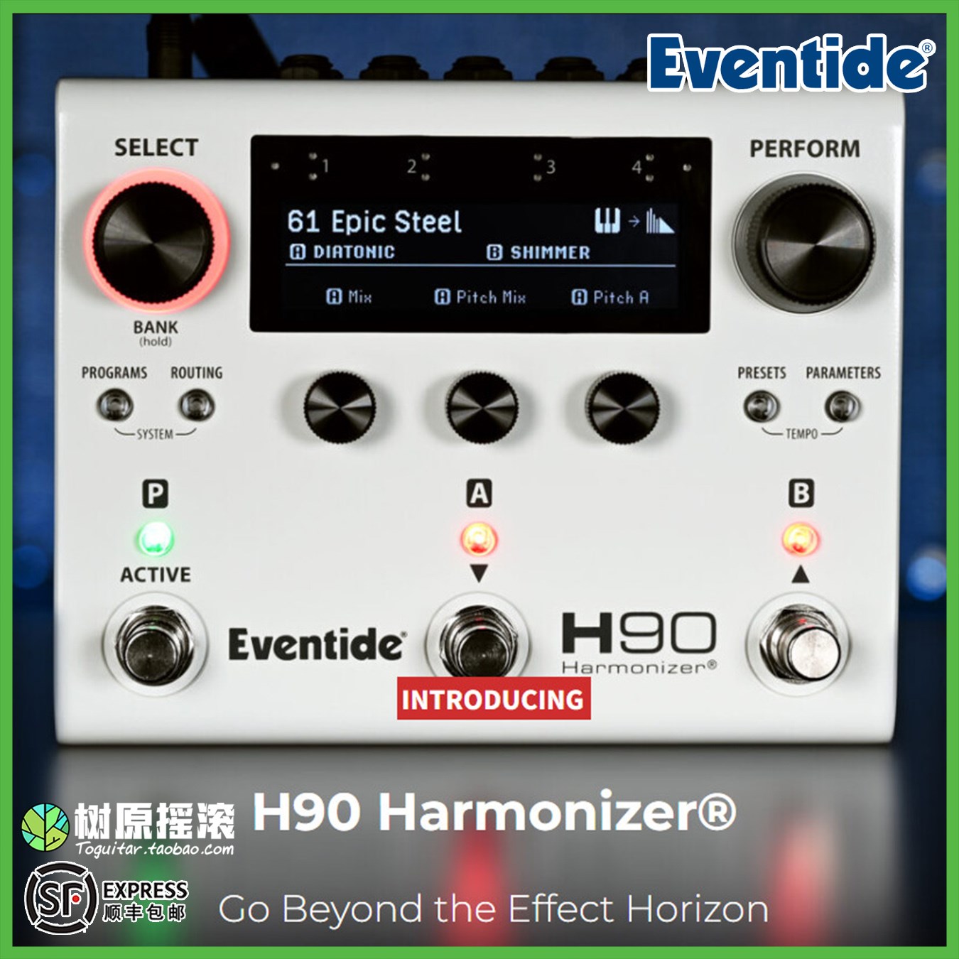 西安树原摇滚 EVENTIDE H90 H9黑色 MAX新款周边单块综合效果器