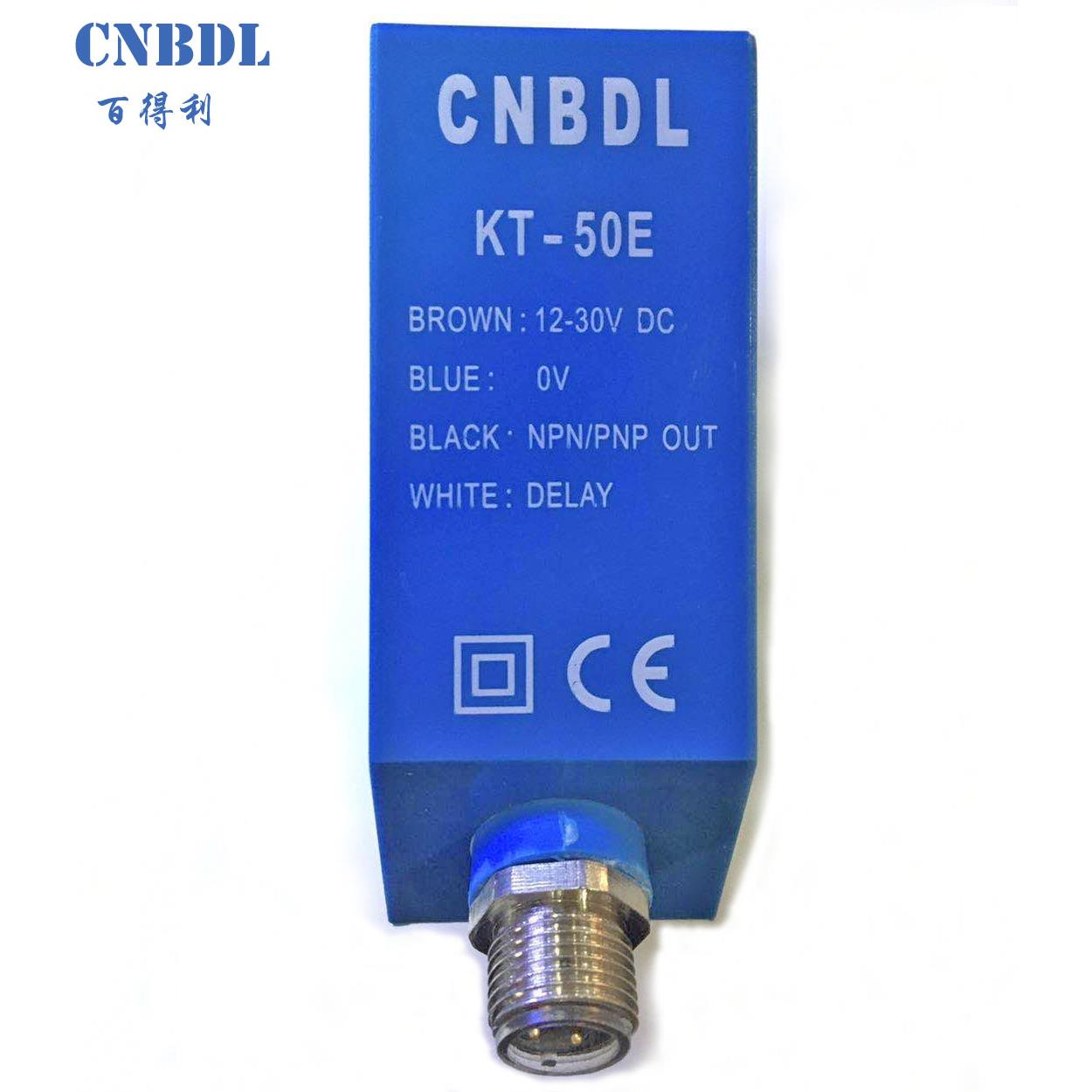 原装CNBDL百得利KT-50E色标传感器 KT-50E2跟踪电眼包邮
