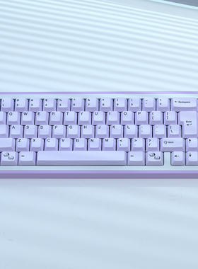 星尘外设 薰衣草 Lavender 全紫色165键 PBT原厂高度热升华键帽