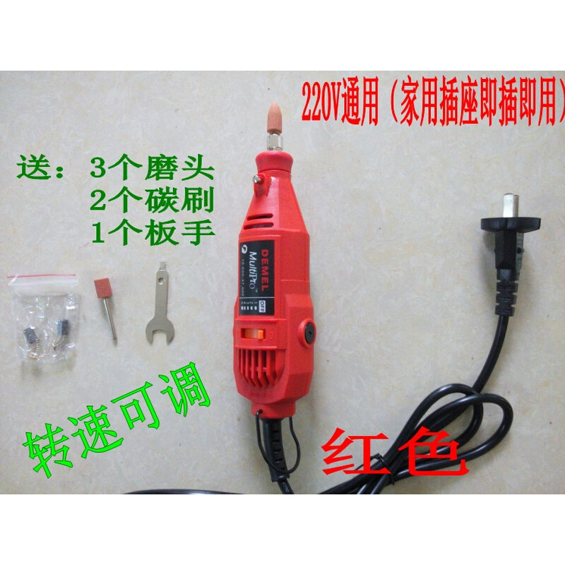 销电动车补胎工具小电磨 12V24V48V64V220V补胎打磨机摩托电动厂