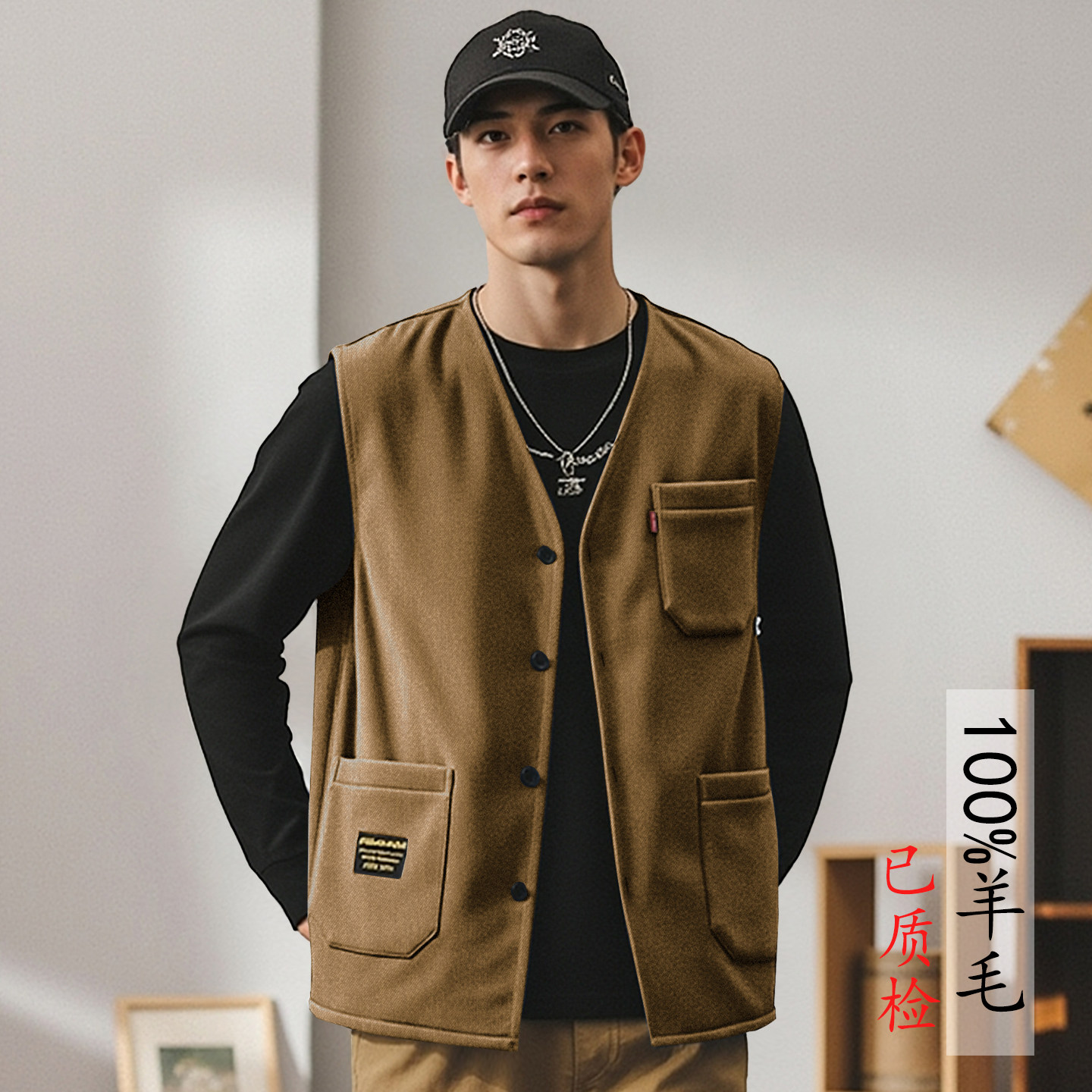 100%羊毛男士马甲秋冬加厚保暖工装无袖背心户外V领开衫简约马夹,男装,常规马甲,淘宝优惠券,粉丝福利购,淘宝优惠卷