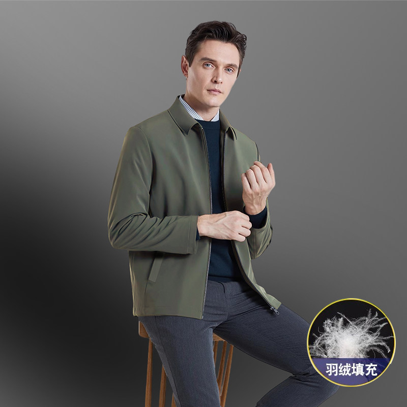 行政干部夹克男羽绒服商务休闲可拆内里翻领保暖外套冬加厚冬厅级