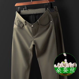 含桑蚕丝】休闲裤男免烫抗皱厚款坠感长裤春秋季新款国际高端大牌