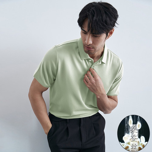 【含桑蚕丝】夏短袖休闲polo衫男