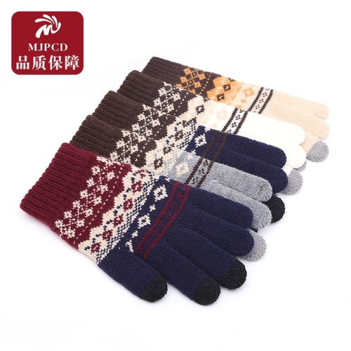 日本优品羊毛手套秋冬保暖可触屏加绒防寒女花纹针织羊绒毛线骑行