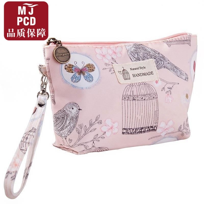 日本MJPCD便携花防水布化妆