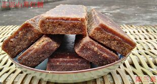 湖南邵阳隆回特产山界古法红糖/农家自制肥白霜甘蔗红糖/送礼佳品