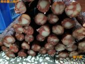 湖南湘西邵阳隆回土特产妈妈手工熏香肠柴火灌红肠农家自制腊香肠