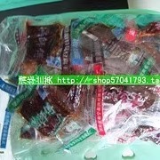 湖南邵阳隆回特产 混合味道 豆干 新宁满师傅豆腐干 送礼佳品