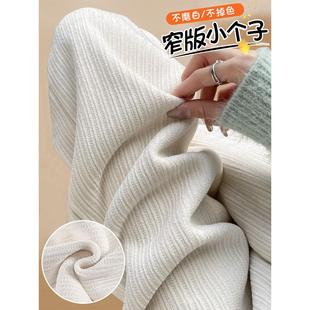 美拉德阔腿裤女2025新款秋冬加绒小个子高腰垂感灯芯绒雪尼尔裤子