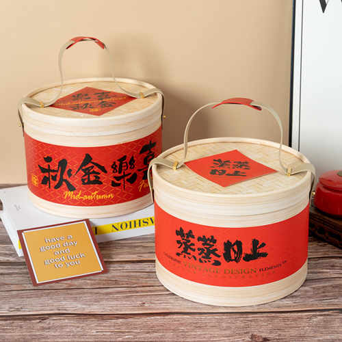 烫金工艺蒸蒸日上美好兔超值