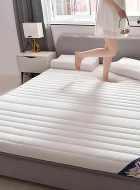 10cm memory foam sponge latex mattress topper pad 乳胶床垫