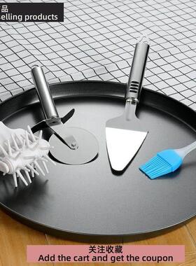 bake pizza tray home oven bread baking tray pizza cutter