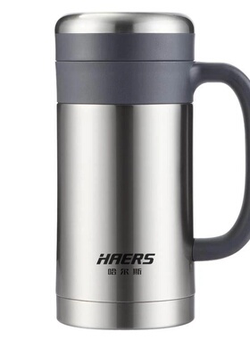 450ml thermo mug  cup thermo coffee mugs tea cup with hand
