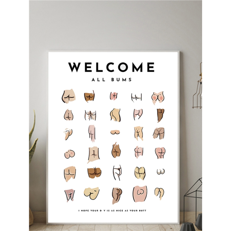 Sexy Butts Collage Bathroom Fun room Sign Canvas Prints Dec