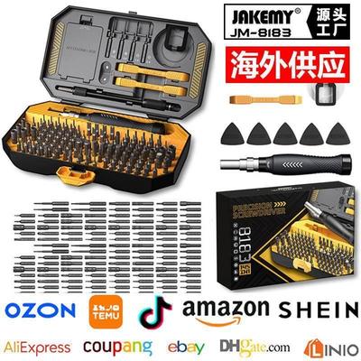 MultifunconalmobephPs