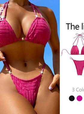 2023 Beach Beauty Bikini Sexy Solid Backless High Waist