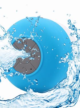Mini Portable Bluetooth Speaker Wireless Waterproof Shower