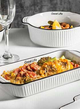 Baking tray ceramic cheese casserole oven western food dish