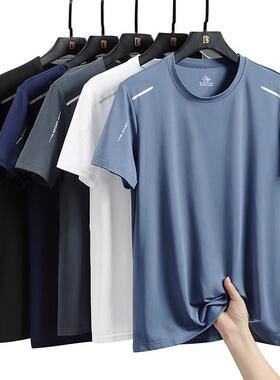 t shirt Shirts for men Tops Mens gym Clothes summer running