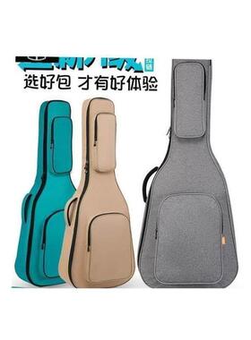 40/41Inch Acoustic Folk Guitar Bag Backpack Soft Case Cover1