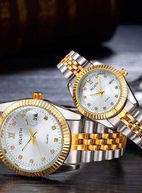 couple watch watches for men women wrist watch women ladies